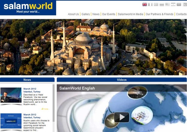Predstavljen Salamworld, "Facebook" za muslimane Predstavljen Salamworld, "Facebook" za muslimane