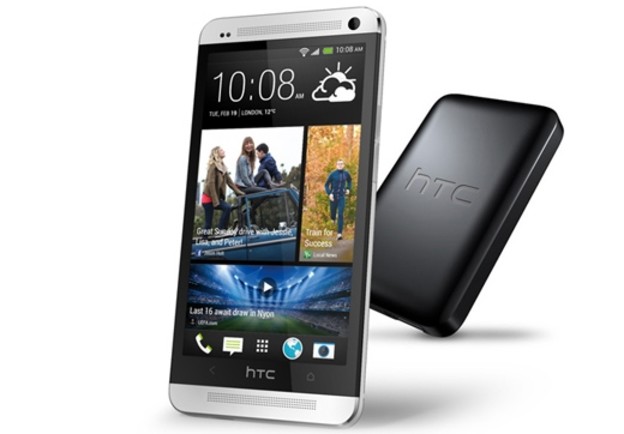 HTC One u prodaji u Hrvatskoj HTC One u prodaji u Hrvatskoj