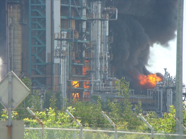 Otkriven uzrok požara u Rafineriji Sisak