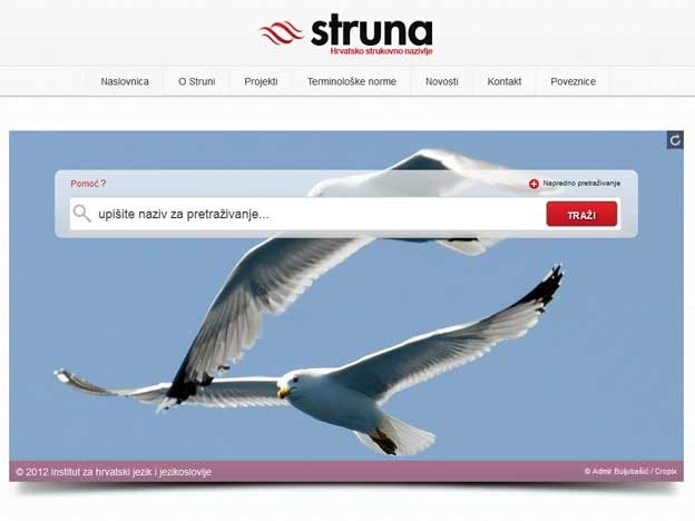 Struna: Tražilica hrvatskog strukovnog nazivlja Struna: Tražilica hrvatskog strukovnog nazivlja