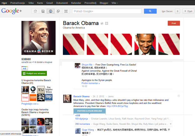 Kinezi "zaspamali" Obaminu Google+ stranicu