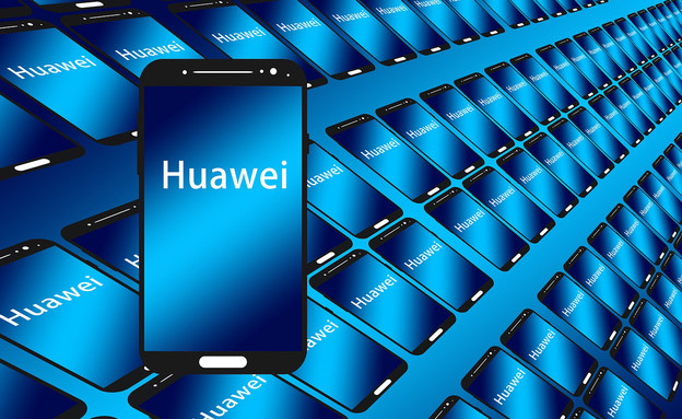 Prodaje li Huawei brandove flagship telefona