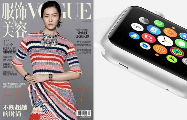 Appleov sat kao modni gadget godine