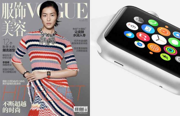 Appleov sat kao modni gadget godine Appleov sat kao modni gadget godine