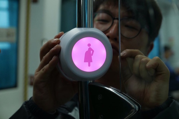 Nosivi gadgeti za trudnice u korejskim vlakovima