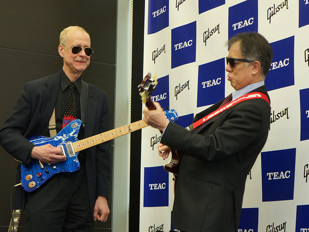 Proizvođač gitara Gibson kupio TEAC