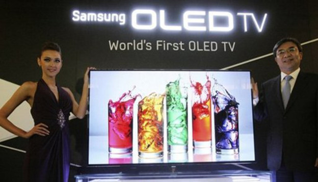 Samsungov OLED TV za 9.000 dolara