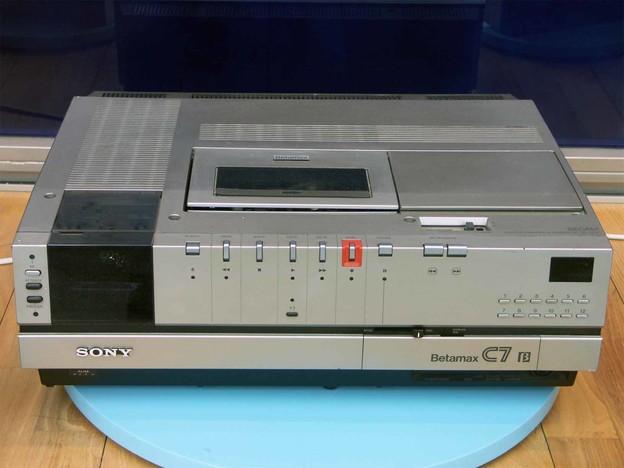 Sony prestaje proizvoditi Betamax kazete
