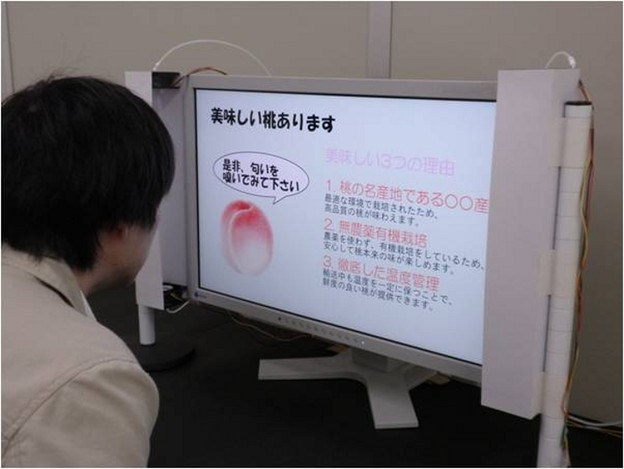 TV emitira mirise raznih dijelova slike na ekranu