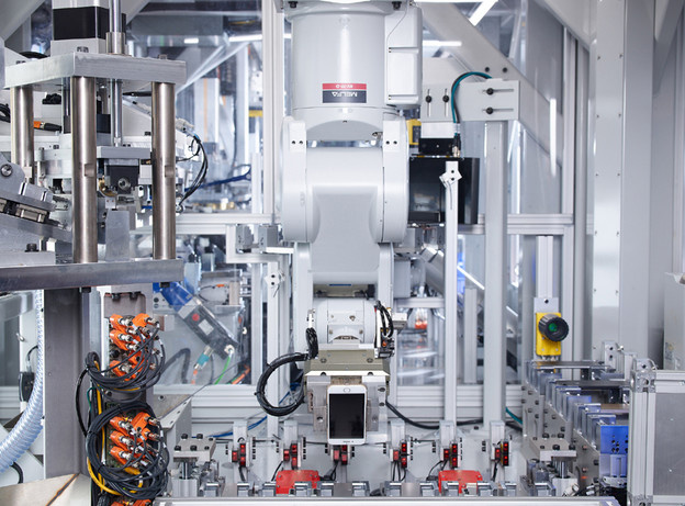 VIDEO: Laboratorij i robot za recikliranje iPhoneova