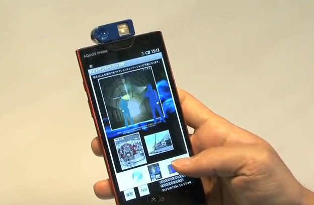 VIDEO: Na mobitele stiže svjetlosna komunikacija
