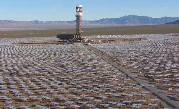 VIDEO: Najveća sunčeva elektrana započela s radom