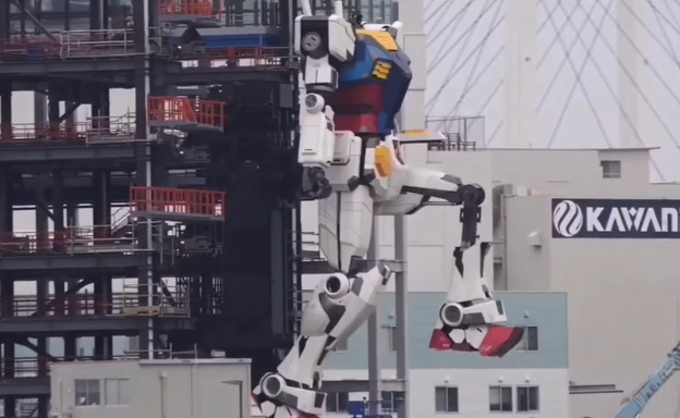 VIDEO: Robot visok 18 metara pokrenuo noge