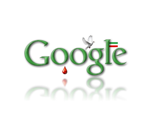 300.000 Iranaca špijunirano lažnim Google certifikatima