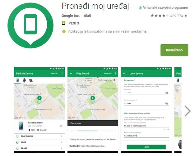 Android Device Manager promijenio ime