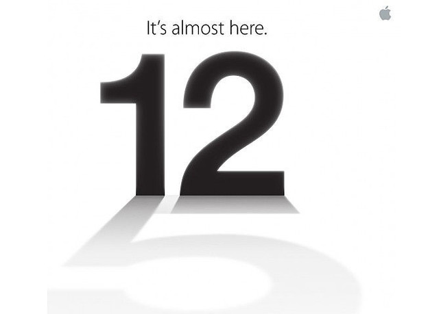 Apple sutra u 19 sati predstavlja iPhone 5
