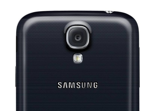 AT&T interno testira Samsung Galaxy S5