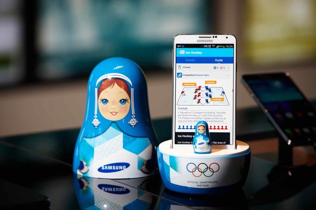 Download: Samsung WOW Android aplikacija za Olimpijadu