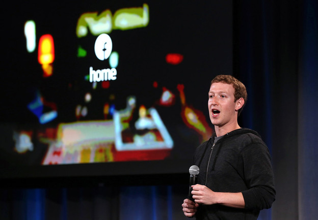 Facebook tvrdi da "Home" neće ugrožavati privatnost