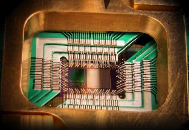 Fizičari demonstrirali rad kvantnog rutera
