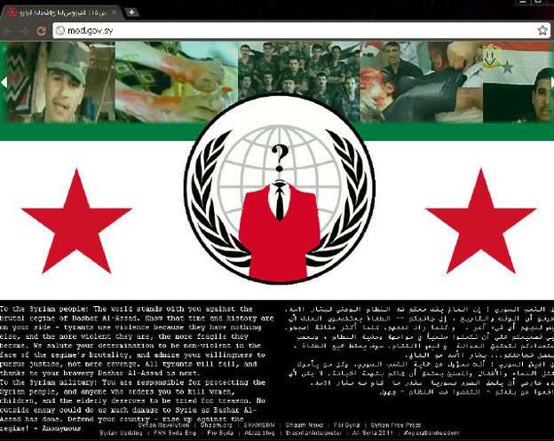 Hakeri napali stranicu sirijskog Ministarstva obrane