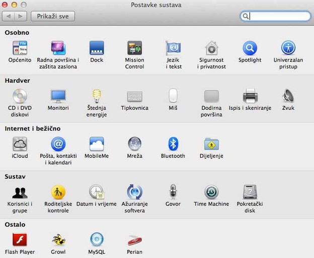 Hrvatski jezik od sada na Mac OS X Lionu