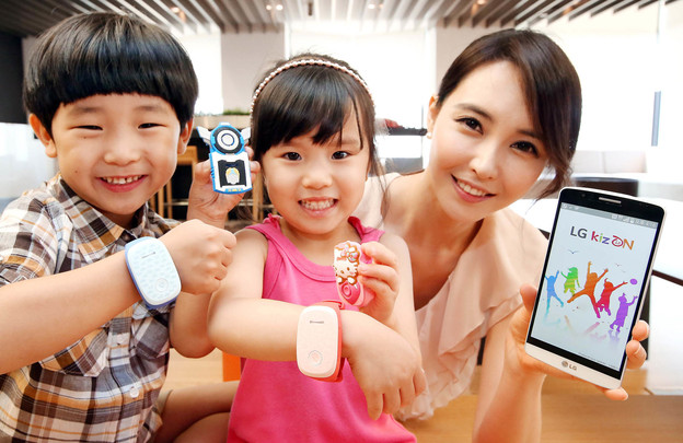 LG KizON, gadget za praćenje djece