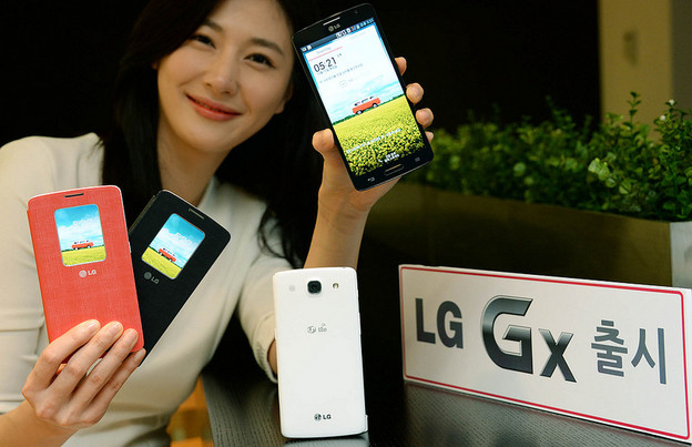 LG službeno lansirao GX pametni telefon