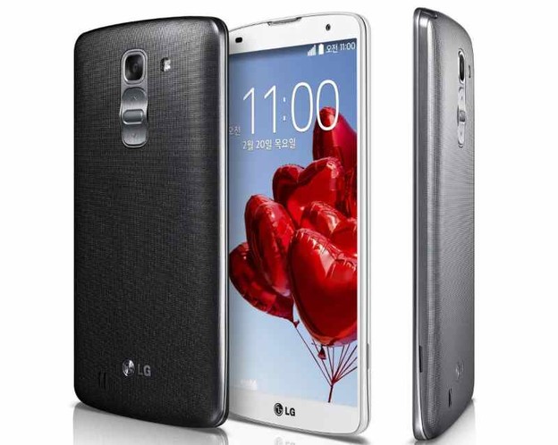 LG u Koreji predstavio LG G Pro 2