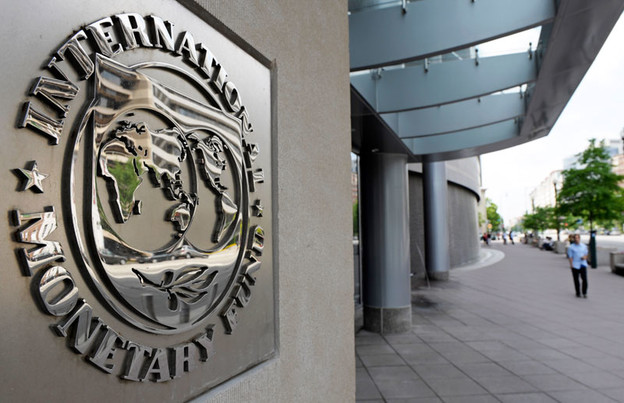 Međunarodni monetarni fond na udaru hakera