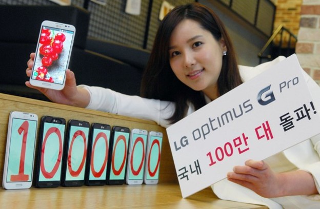 Milijun prodanih LG Optimusa G Pro u Koreji