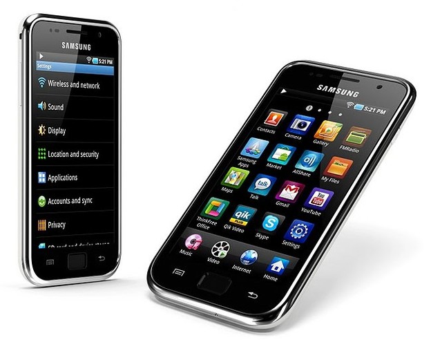 Na Mobile World kongresu neće biti predstavljen Galaxy S III mobitel