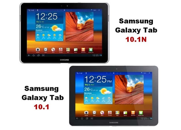 Njemački sud dopušta prodaju Galaxy Tab 10.1N tableta