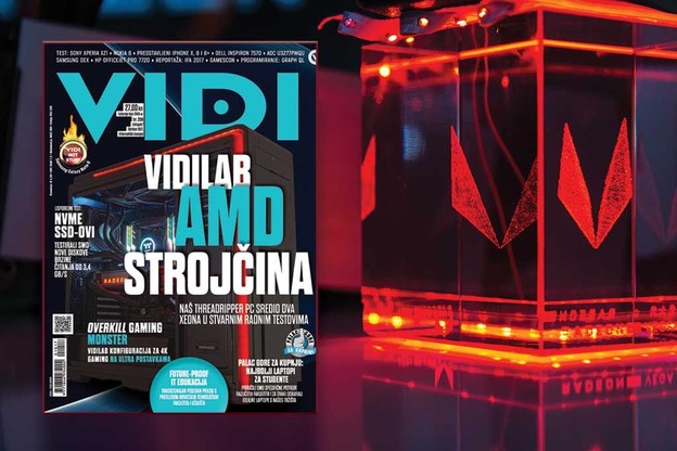 NOVI VIDI: Naš AMD sredio dva Intel Xeona NOVI VIDI: Naš AMD sredio dva Intel Xeona