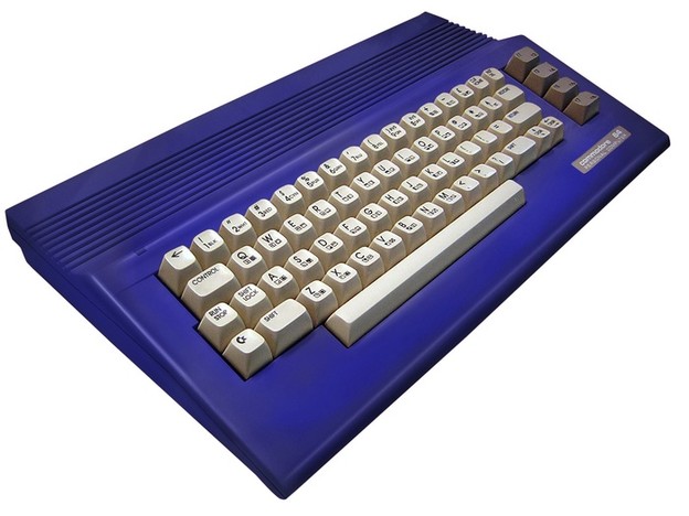 Originalna Commodore 64C kućišta u prodaji