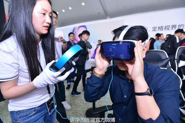 Predstavljen Huawei VR headset