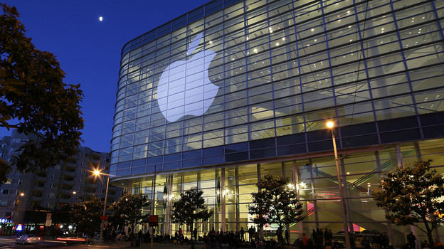 Predstavljeni iOS9, El Capitan, Apple Music i watchOS 2 Predstavljeni iOS9, El Capitan, Apple Music i watchOS 2
