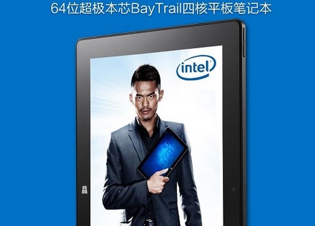Samo kineski Android tableti dobivaju Bay Trail