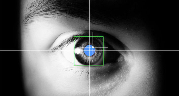 Samsung Galaxy S IV će imati sustav za praćenje očiju