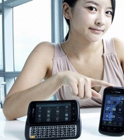 Samsung kupuje 10% dionica konkurentske tvrtke