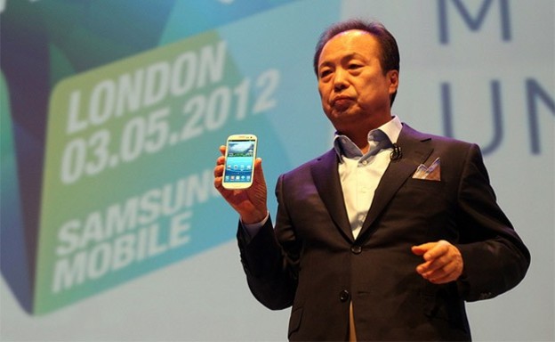 Samsung potvrdio dolazak Galaxy S III mini uređaja