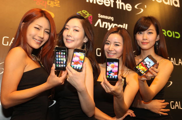 Samsung prodaje svaki sat 20 tisuća Galaxy mobitela