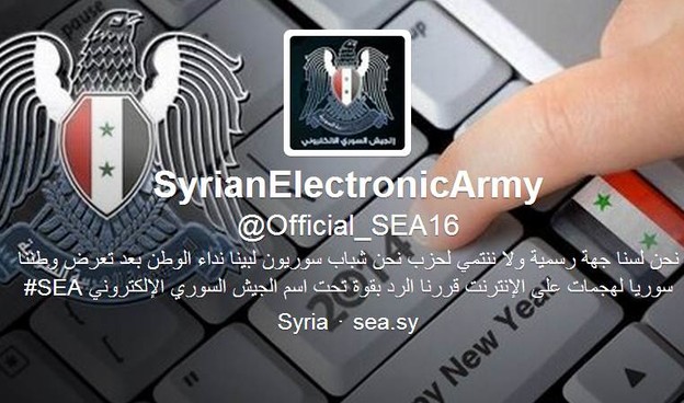 Sirijska elektronska armija hakirala Skype