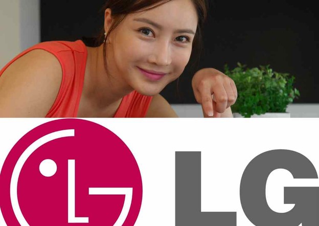 Službeno: LG će u Barceloni predstaviti LG G Pro 2