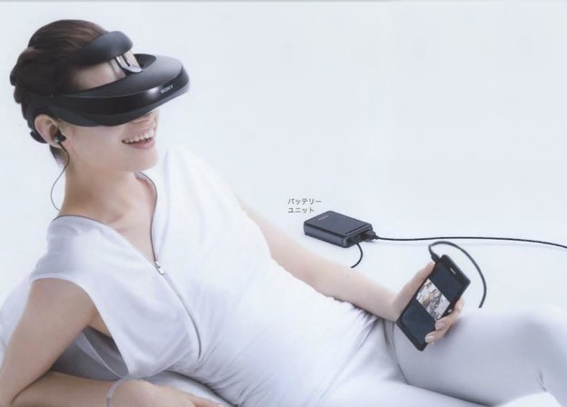 Sony idući tjedan predstavlja VR naočale Sony idući tjedan predstavlja VR naočale