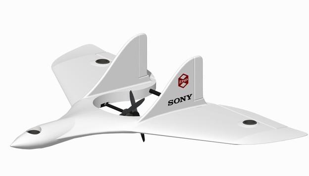 Sony Mobile će proizvoditi droneove Sony Mobile će proizvoditi droneove