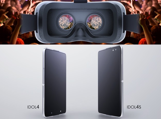 Uz Alcatel Idol4 S na poklon dobivate VR naočale