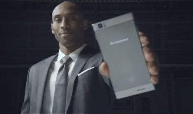 VIDEO: Kobe Bryant najavljuje 5-inčni Lenovo P780