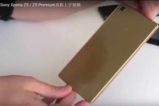 VIDEO: Xperia Z5 Premium dolazi s 4K ekranom