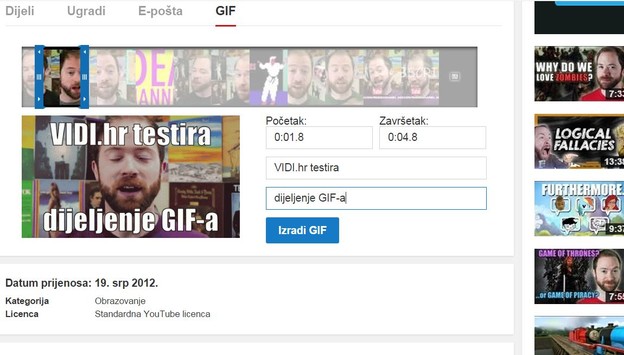 YouTube testira opciju dijeljenja GIF-ova
